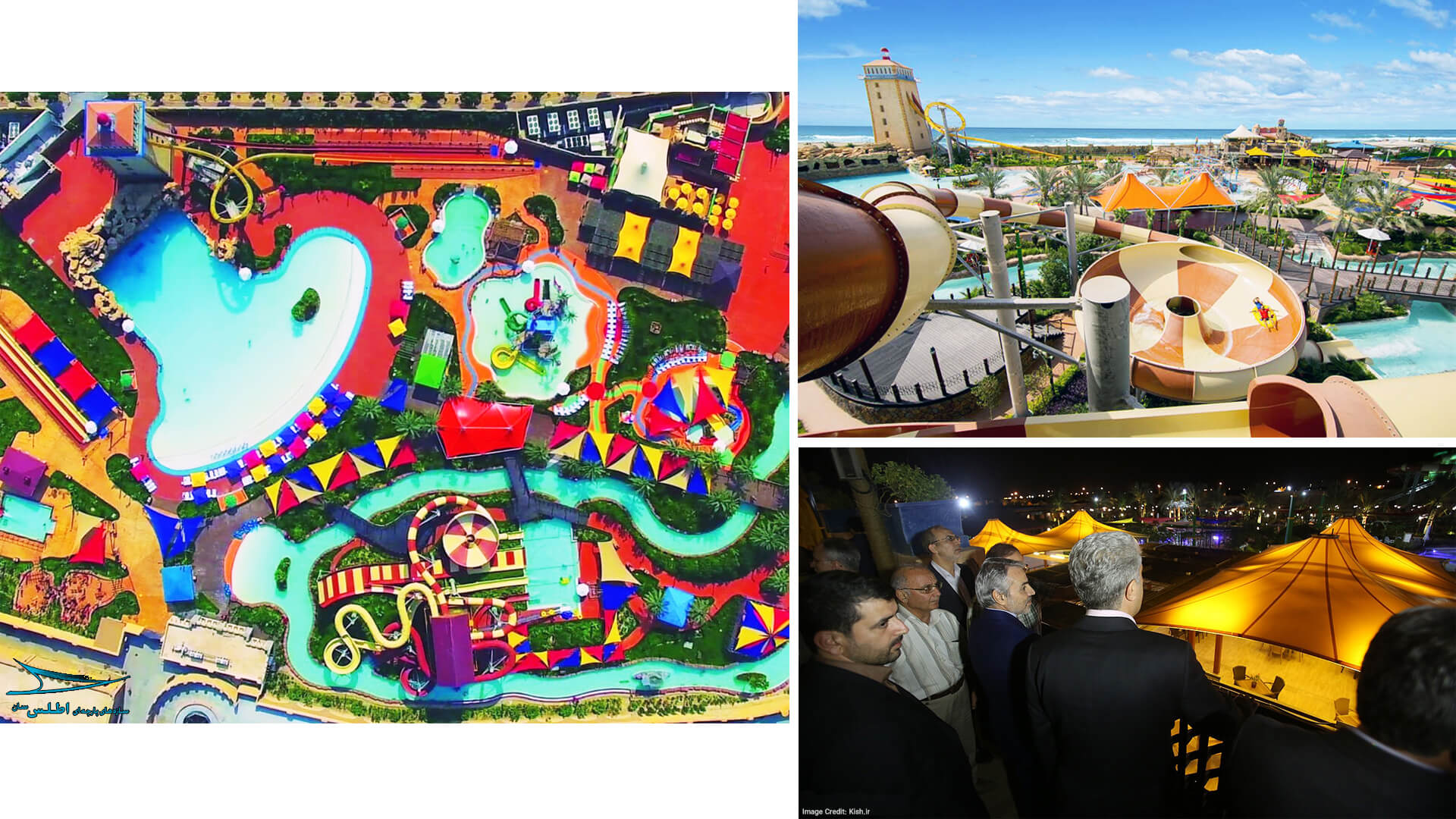 سایبان های چادری تم پارک آبی اوشن کیش