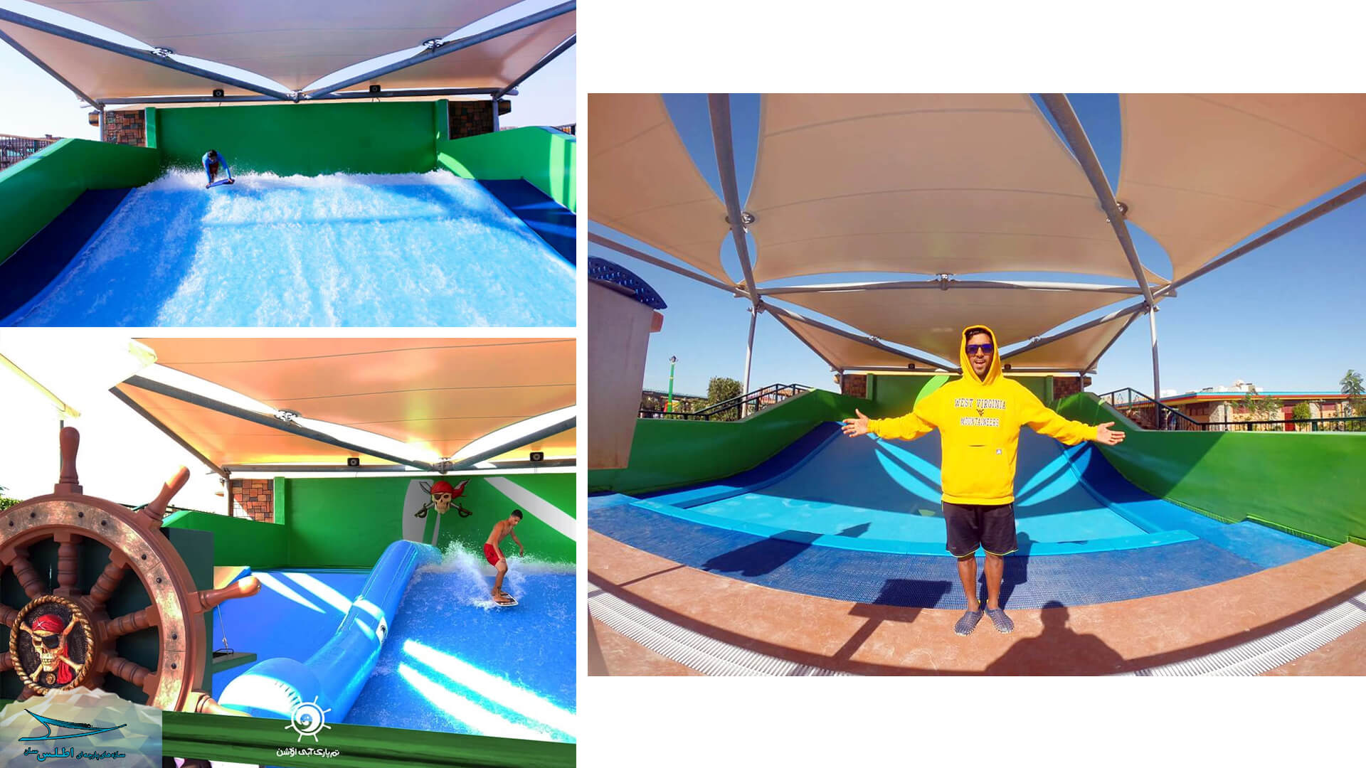 سازه پارچه ای سقف فلورایدر تم پارک آبی اوشن