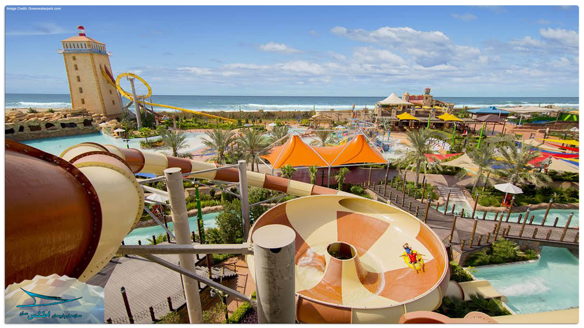 سازه های پارچه ای پارک آبی اوشن کیش