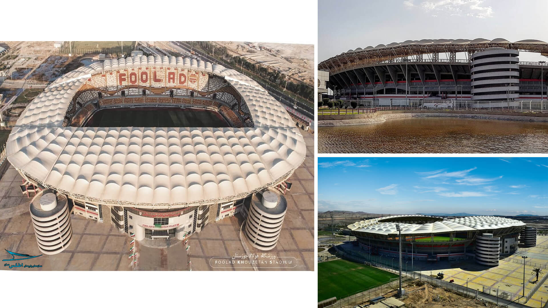 تصاویر زیبا و دیدنی از فولاد آرنا اهواز | اطلس سان