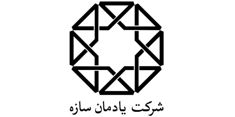 yadman sazeh logo