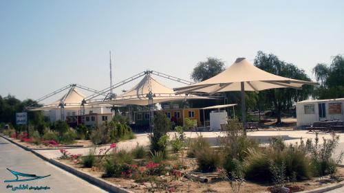 kish-harbor-canopies-atlas.jpg